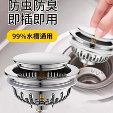 һ�wʽ����ˮ�۞rˮ�@�^�V����ˮ�w�~о����ʽ©ˮ�@�V�W��ˮ��