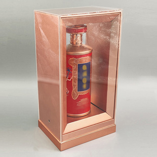 Production of Packaging Boxes Processing Wine Box Gift Box Color Box Liquor Packaging Box Transparent Box Paper Box