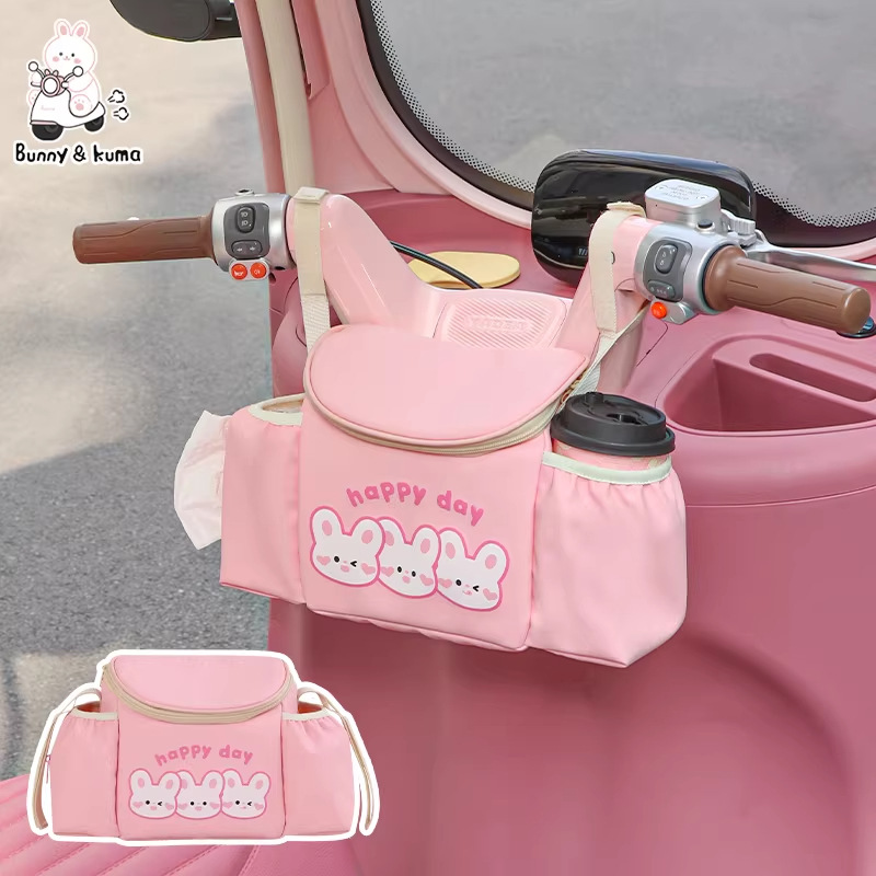 Fuchsia electric car, hanging organiser