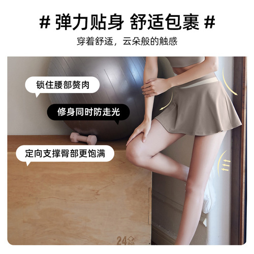 New summer yoga color matching two-piece anti-exposure short skirt fake two-piece short-sleeved suit high-waisted sports fitness clothing