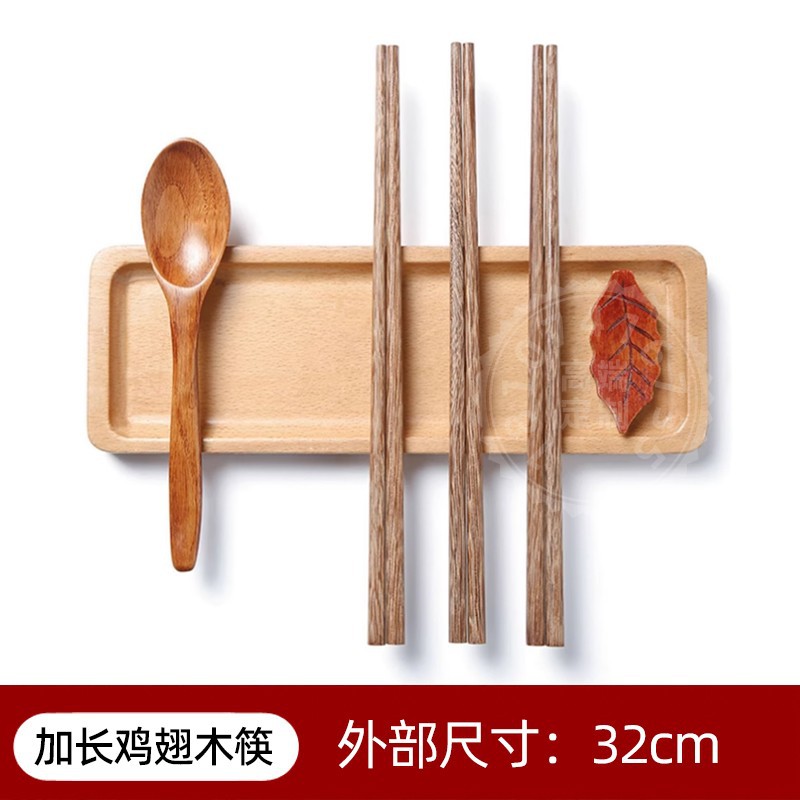 32cm 확장 냄비 닭 날개 나무 젓가락 100쌍