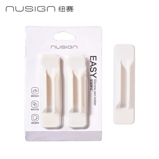 �~ِNS763 ESAY���z�P��(�ˮ�{)(2֧/��)