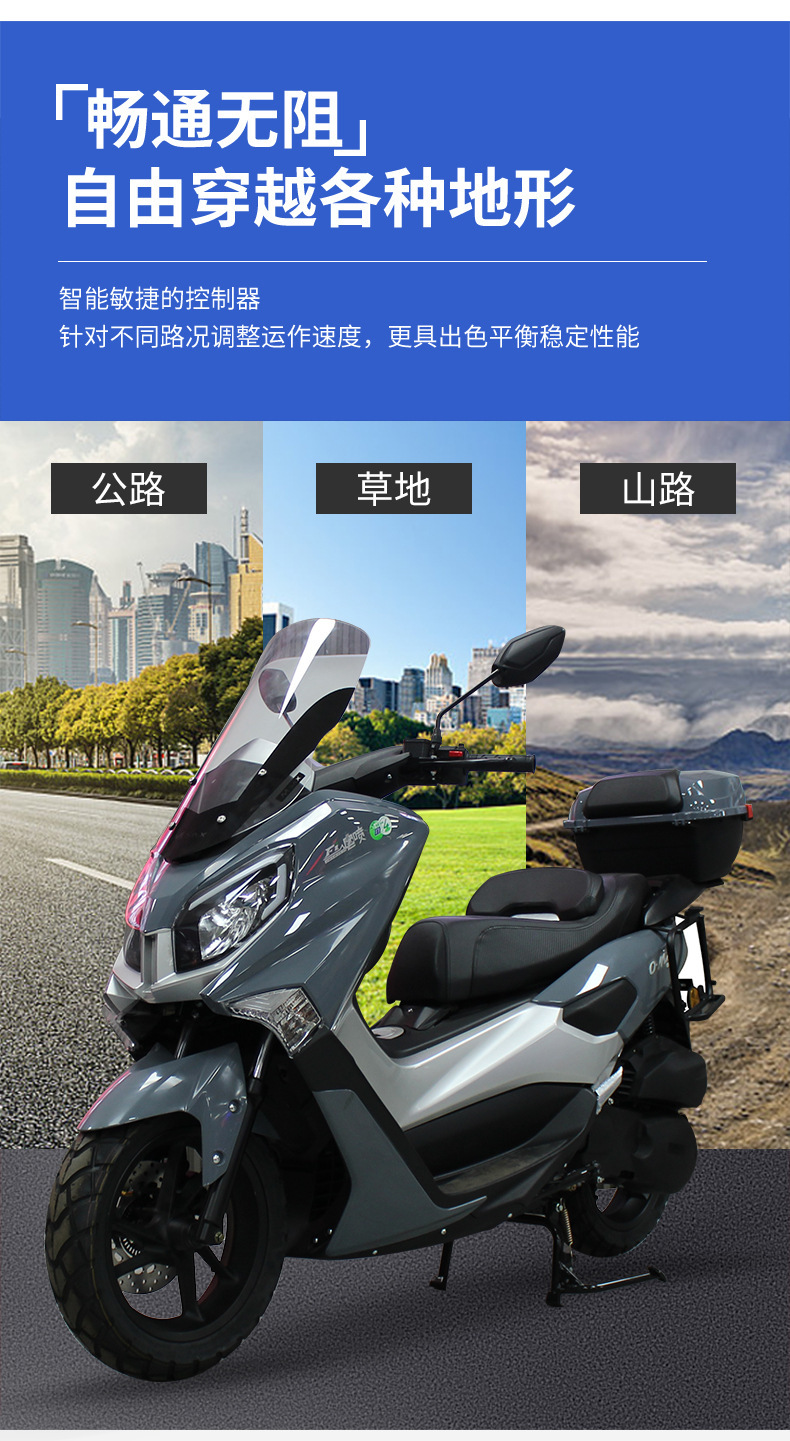Jilang Warrior Two-Wheeled Motorcycle 150Cc Adult Men's and Women's Pedal Climbing Motorcycle Wholesale