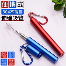 304���P��XͲ��s�������b������ّ����yʽ��ɽ������ˢ���l