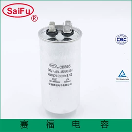 薄膜电容器;铝电解电容器;氧化铌电容器