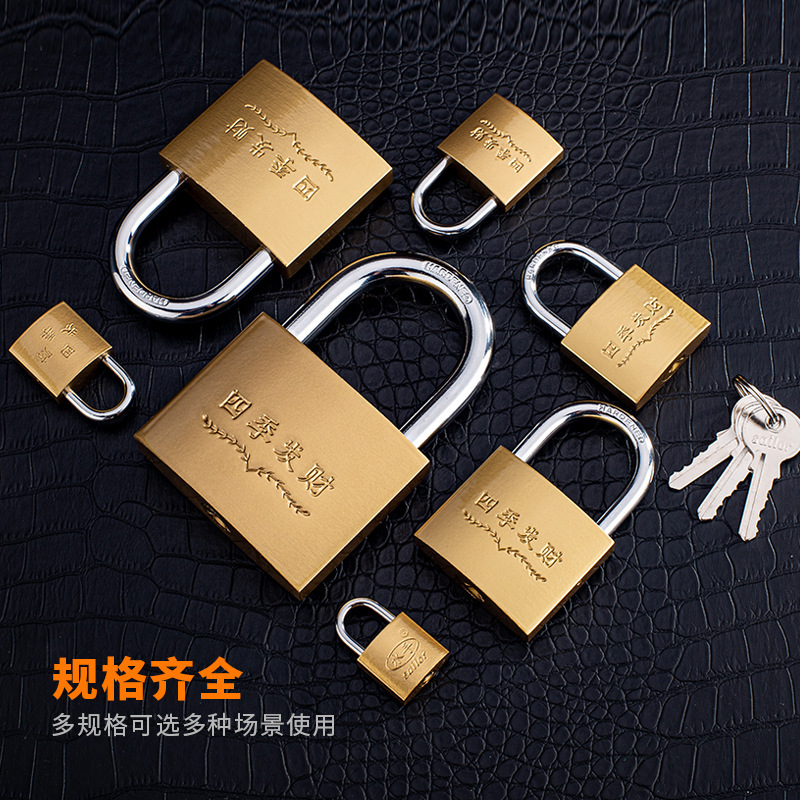 模造銅南京錠シングルオープンロックドアロック寮キャビネットロック小さなロック 9 キーロック工場卸売|undefined