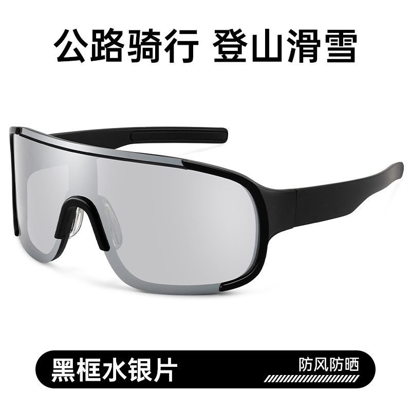 black frame mercury tablet