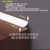 Kitchen Camera Silicone Waterbeline Bathroom Hand -to -Class Stoves Set the Water Bar Self -viscosity Waterproofing Strip