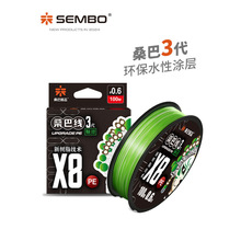 ɣ������pe��·����������8��΢�ﳬ혻��hͶ�����R�~����Ʒ