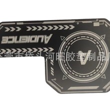 �m����֙Cƽ����XiPadɢ����܇�d֧��Ƭmagsa��������܇�d֧��