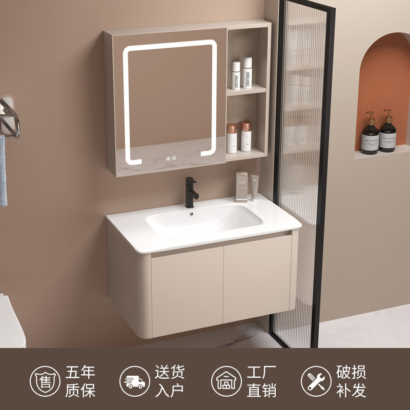 Space aluminum bathroom cabinet ceramic integrated basin washbasin cabinet combination bathroom cabinet washstand bathroom wash basin
