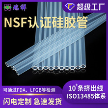 SҶNSFJCz͸ߜ͸ʳƷzܟoζzܛ