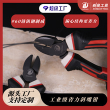 ��Ȫ��ʽ���I����ʡ��35%�ط�������6��7������Q�ӹ���б���Q