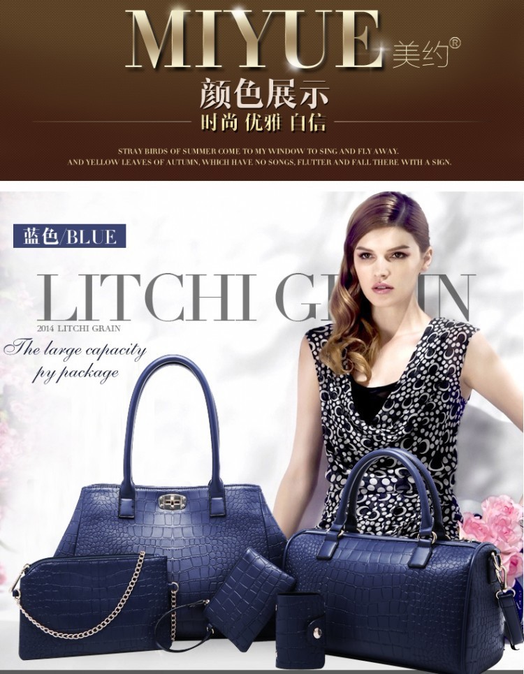 The first generation of the classic cross-border women's bag, the crocodile pattern mother-and-child bag five-piece set, single-shoulder crossbody handbag for Spring 2024 is now available undefined