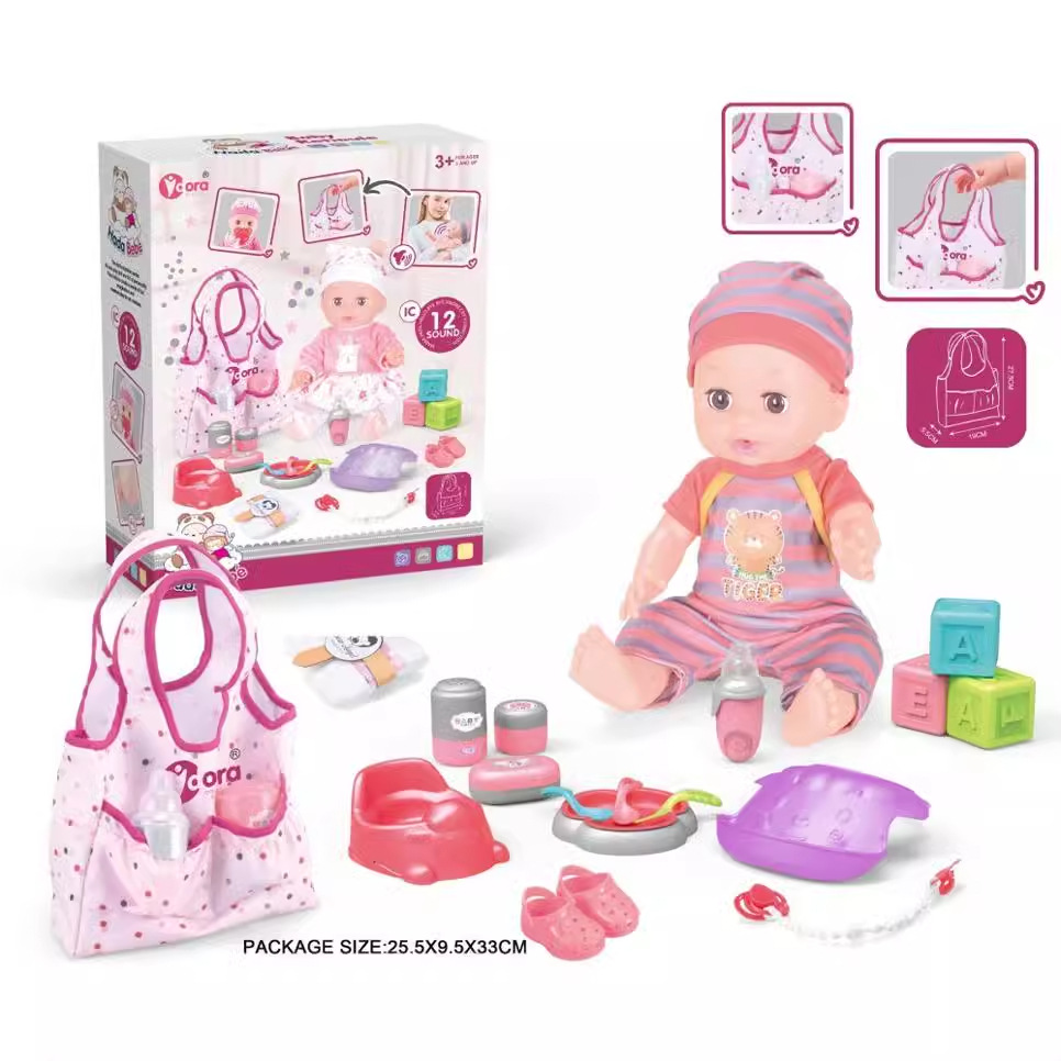 Muñecas de simulación transfronteriza pueden beber agua, orinar, orinar, bañarse, muñecas, bebés, padres, niños, niñas, juguetes para niños