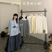 ��7Ůװ32715�����¿����ɴ�����mm��������翪�滨����T��