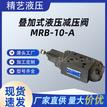 �����ܴίB��ʽҺ���p���yMRB-10-A �͉��p���y