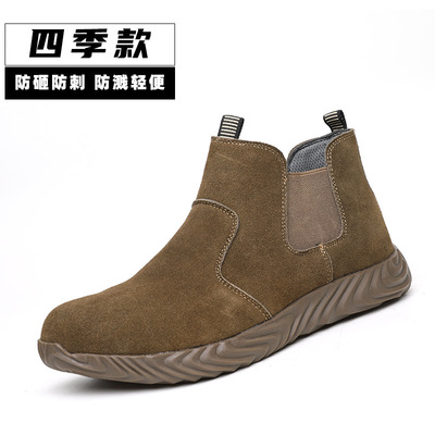 壹腳蹬牛筋底勞保鞋防砸防刺電焊工鞋輕便廠家現貨男防火花工作鞋