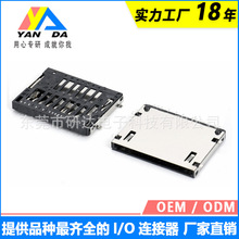 SD3.0B12P·SMTͰa⚤懺zۃ濨