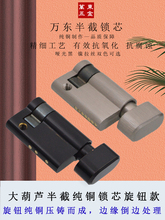 ȫ�~��ɫ�iо�҃��T�iđ�����T��߅�iо����J�[���T45������o�i