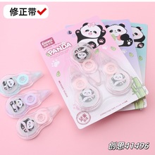 ��˼������Ϳ�Ĵ�ѧ����PET������ʵ��װ��ͨ����������41496