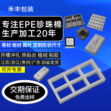 epe�����޶�����ĭ��� �����ˤС�W����r���ƮaƷ��λ���b��
