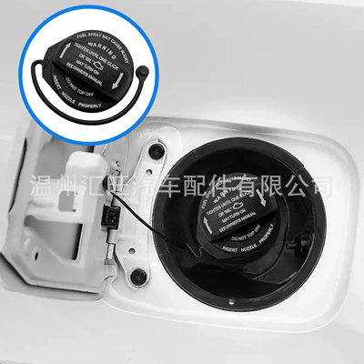 8K0201550Cfn 3C0201550N, Tank cap