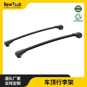Universal Suv Roof Rack, Aviation Aluminum Roof Crossbars, Compatible with Roof Rail Bars, Car Modification