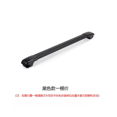 4Runner, aluminum alloy roof – Roof rack