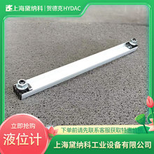 FSA-0127-0.00000/HT/M12.000ҺλӋNHYDACR¿FSA