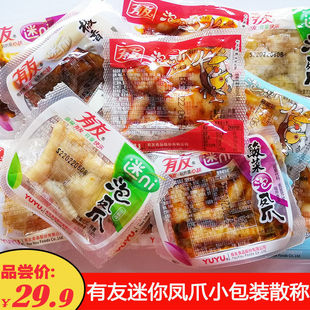 �����ݽ��Pצ��ζɢ�Qˮ����ɽ������С��С���b�ؑc��ɫ�����Pצ