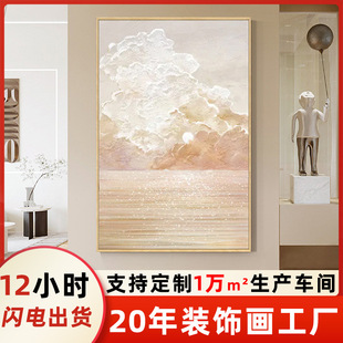 �����L�͏d�b������д��ˇ�g���P�쮋�F�����sɳ�l�������ڮ�