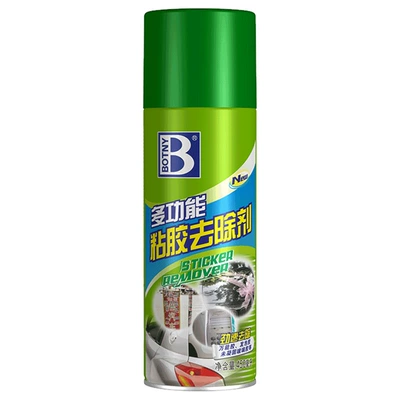 Remover, Cleaning/curing agent
