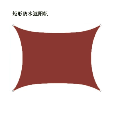 Avtomobil yan çətirləri – Waterproof Oxford Cloth Garden Sunshade - rust-red-2x2m