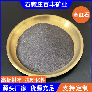 95 ������tʯɰ�w�� �m��춉T�� / �մ� / ���Ӷ��I��