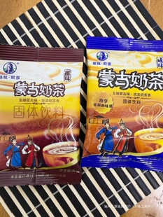 ���ɹ��̲�10��/60������ɢ�bС�����\�����~���̲���ζ��ζ