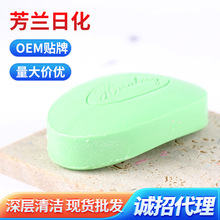 �羳Acne soap ֲ�ﾫ�������S��������ȥ���ֹ����ճ������坍��
