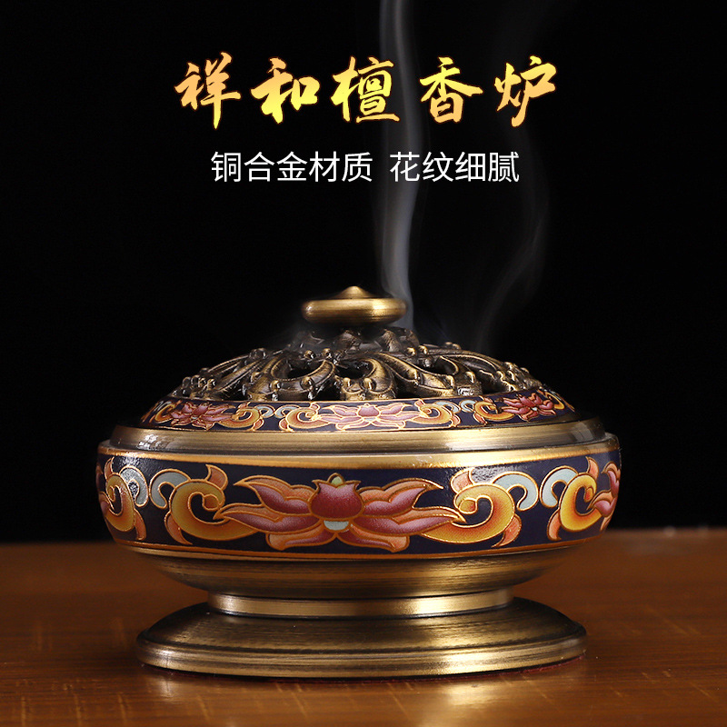 廠價直供琺瑯彩祥和黃銅合金檀香爐批發佛具用品薰香爐工藝擺件