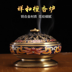 廠價直供琺瑯彩祥和黃銅合金檀香爐批發佛具用品薰香爐工藝擺件