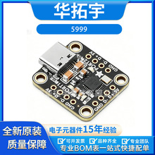 5999  CH334F MINI 2-PORT USB������ �ӿ� ƽ̨�u���Uչ��ȫ��