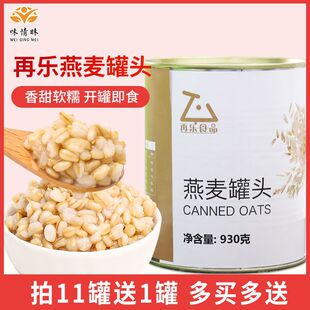 �٘��������^�_�޼�ʳ�������������Ʒ�t�������B�i�̲茣��ԭ��