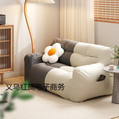 レイジーソファ畳シングルとダブルインターネット有名人の賃貸住宅の部屋は、寝室の寮の床に寝転ぶために収納できます