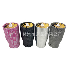 工厂通用汽车排气管尾喉新款式风扇型旋转大口径尾嘴新品跨境专供
