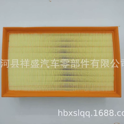 Air filter Air Filter Manufacturers to