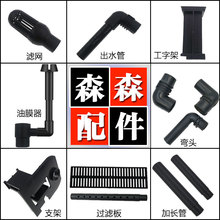 �~��ˮ����������z���^���ܹ����L�ܳ�ˮ��HQJ500��ˮ�����