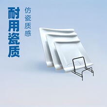 �ܰ����η´ɲ;����Ͳ͏d�Ҿ����ÿ�͵��˱P