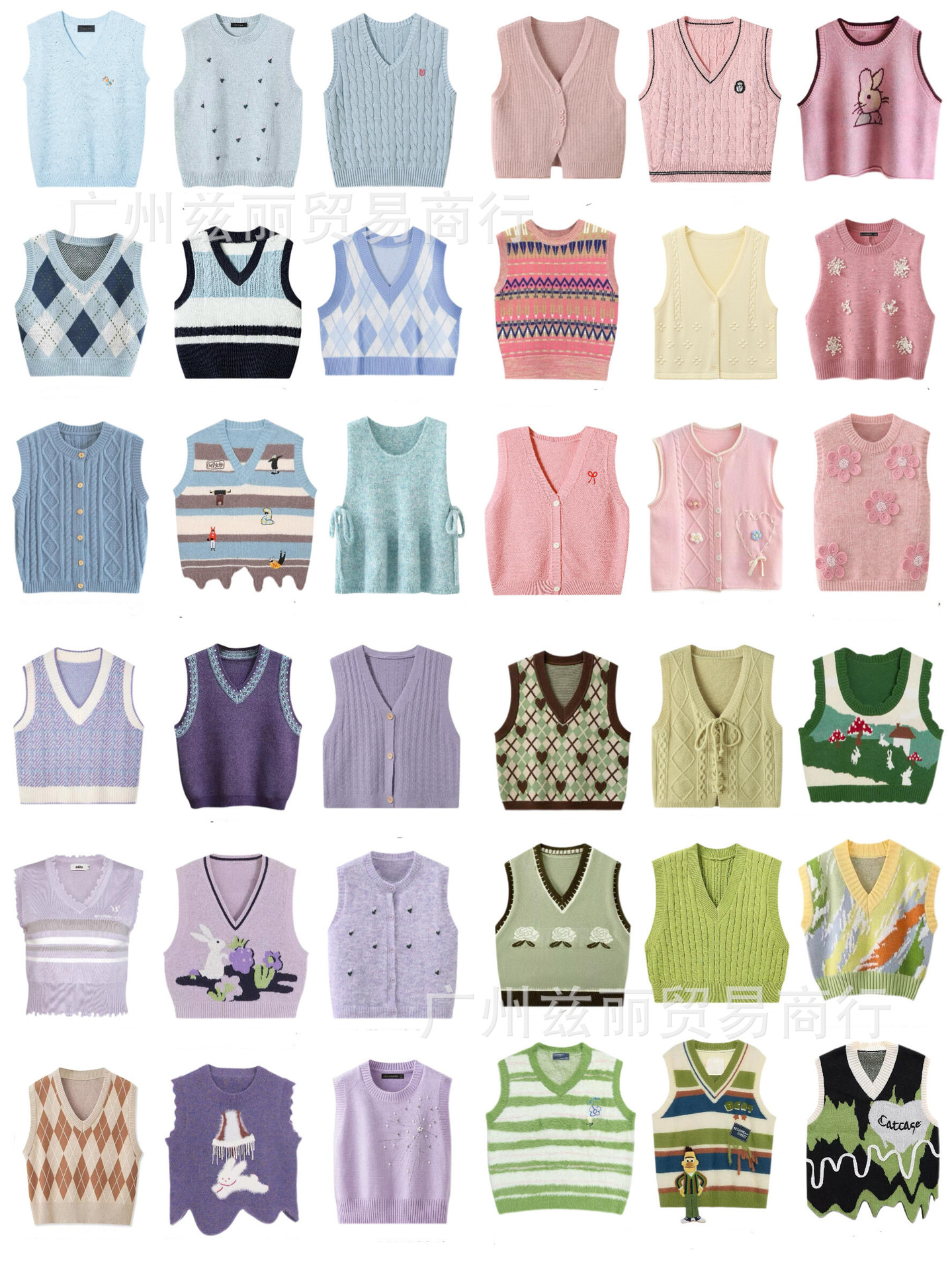 demi-season sweater