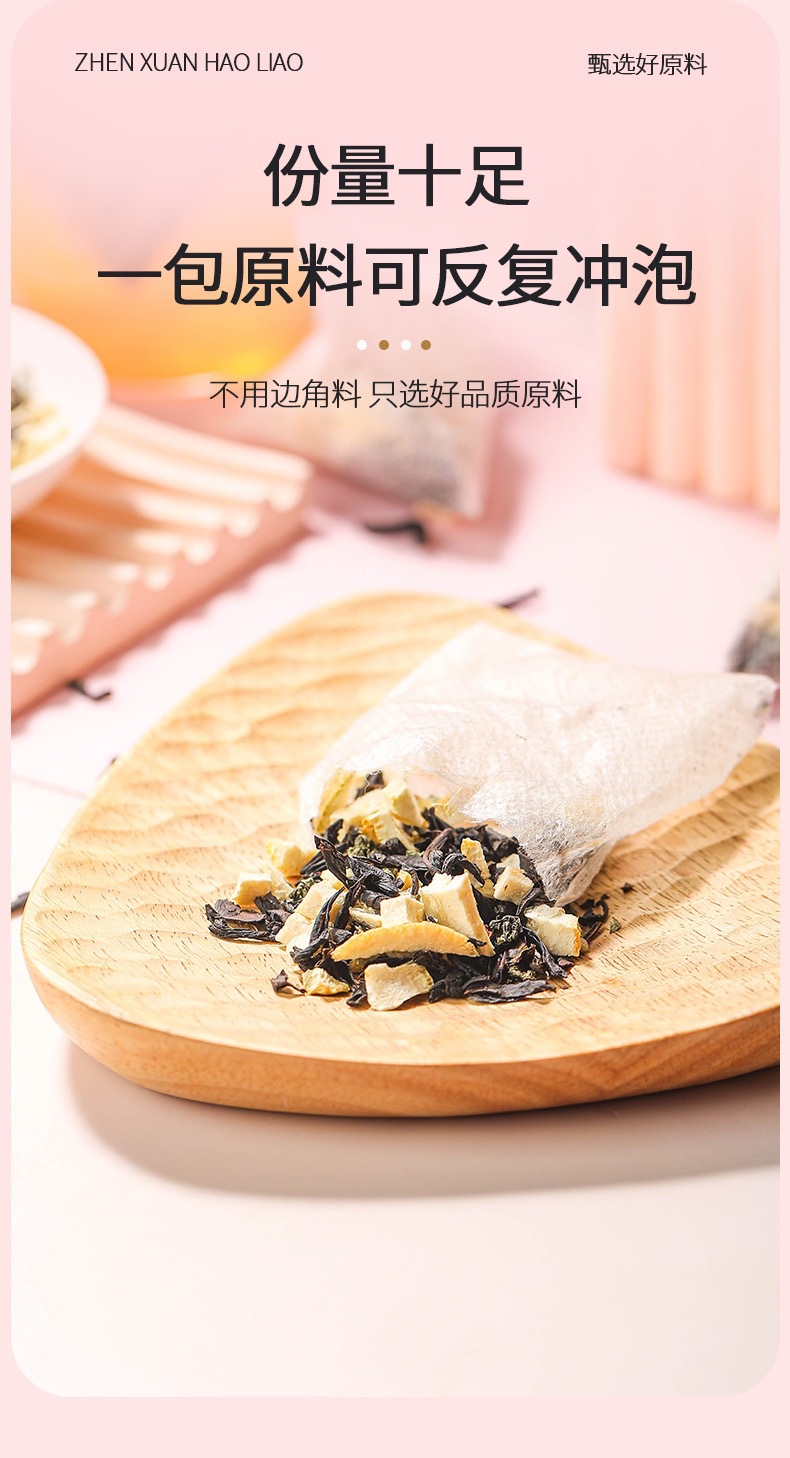 Lemon Black Tea Pyramid Bags Cold Brew Tea 45g Refreshing Summer Iced Fruit Tea specifications