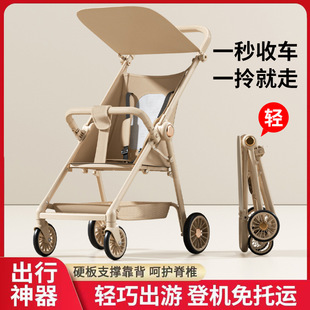 Baby Stroller, Foldable Pocket Stroller, Large Children's Travel Umbrella Stroller, Lightweight and Compact Baby Stroller