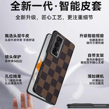 适用荣耀magicvs手机壳真皮VS折叠屏保护套vs2全包支撑款防摔壳男